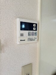 ウィルモア南が丘町～D-room～の物件内観写真